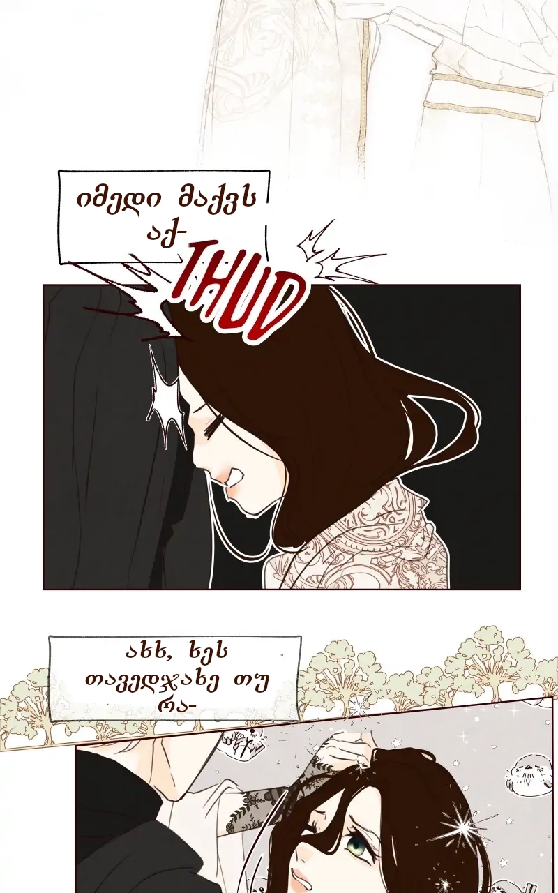 Page (5)